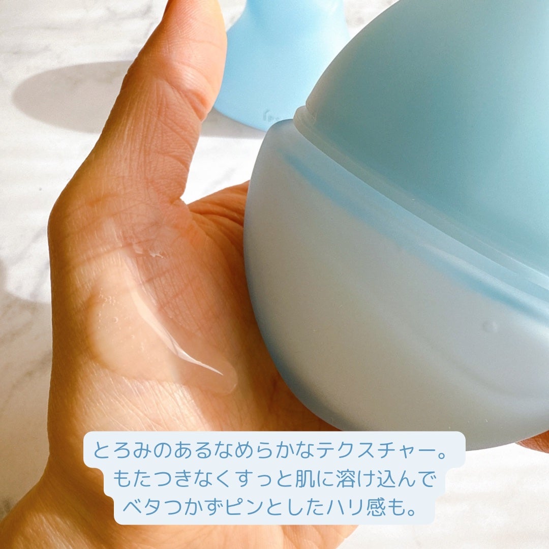 イプサ セラム アクティブ/IPSA/美容液を使ったクチコミ(4枚目)