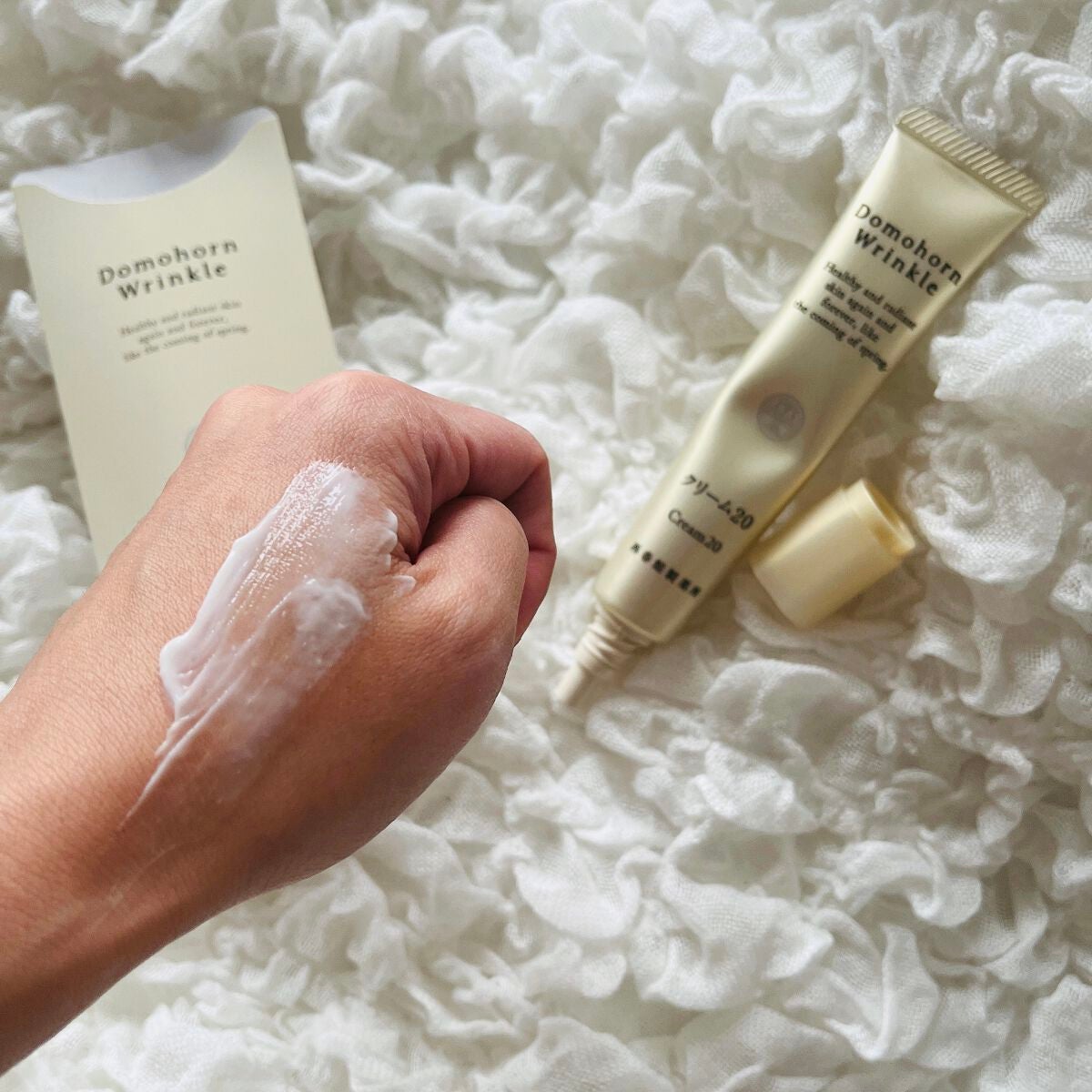 クリーム20/ドモホルンリンクル/フェイスクリームを使ったクチコミ(3枚目)