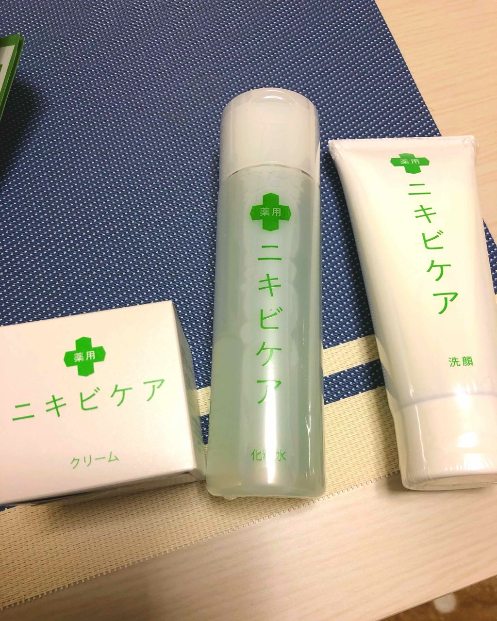ミリオナ化粧品 薬用ニキビケア ニキビクリーム