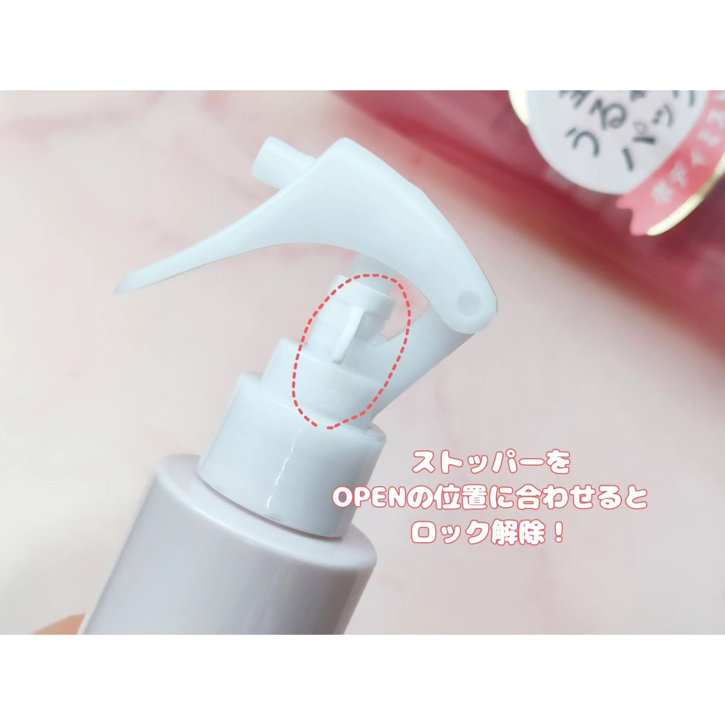 ファーモイスト　全身パックボディミスト/FIRMOIST/ミスト状化粧水を使ったクチコミ（2枚目）