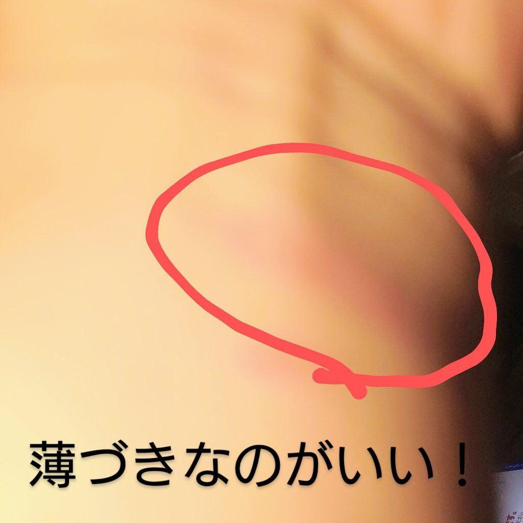 ケイト リップモンスター/KATE/口紅を使ったクチコミ(3枚目)