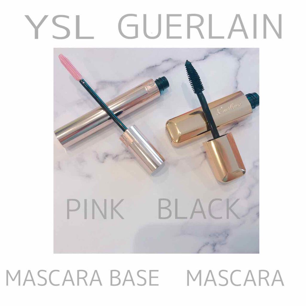マスカラ ヴォリューム エフォシル フラッシュプライマー/YVES SAINT LAURENT BEAUTE/マスカラ下地を使ったクチコミ(2枚目)