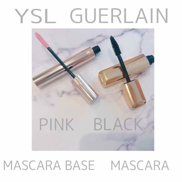 マスカラ ヴォリューム エフォシル フラッシュプライマー/YVES SAINT LAURENT BEAUTE/マスカラ下地・トップコートを使ったクチコミ（2枚目）