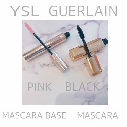 マスカラ ヴォリューム エフォシル フラッシュプライマー/YVES SAINT LAURENT BEAUTE/マスカラ下地を使ったクチコミ(2枚目)