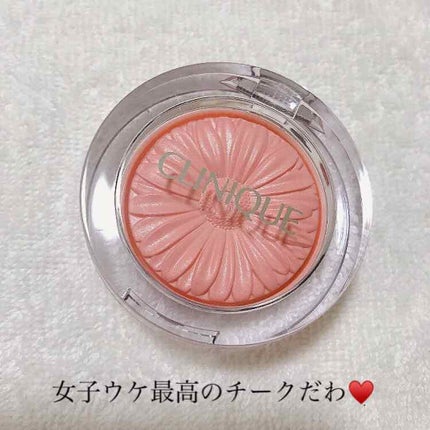 チーク ポップ/CLINIQUE/パウダーチークを使ったクチコミ(3枚目)