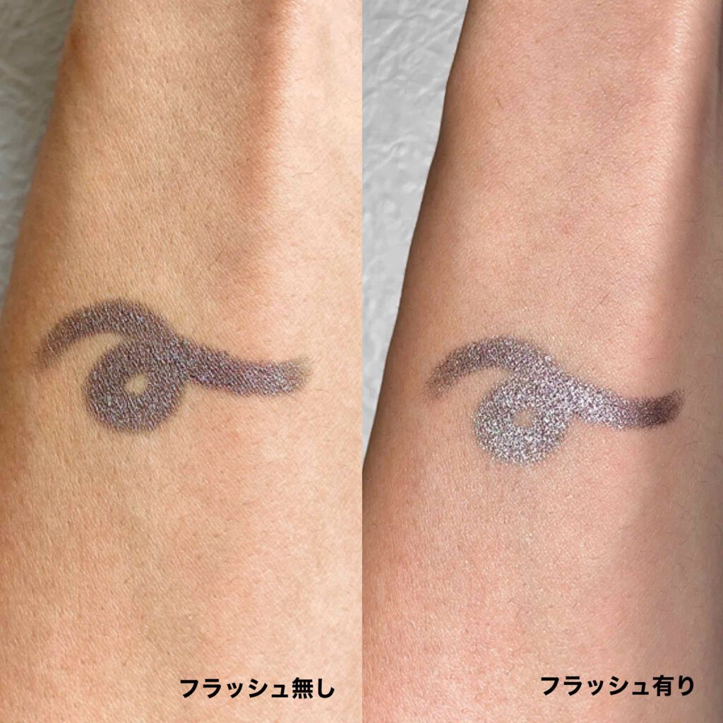 UR GLAM　EYESHADOW STICK 06 シルバー/U R GLAM/スティックアイシャドウを使ったクチコミ（2枚目）