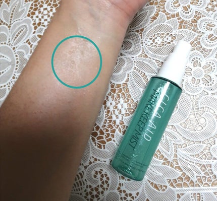 CICAエイドメイクキープミスト/shushupa!/フィックスミストを使ったクチコミ(2枚目)