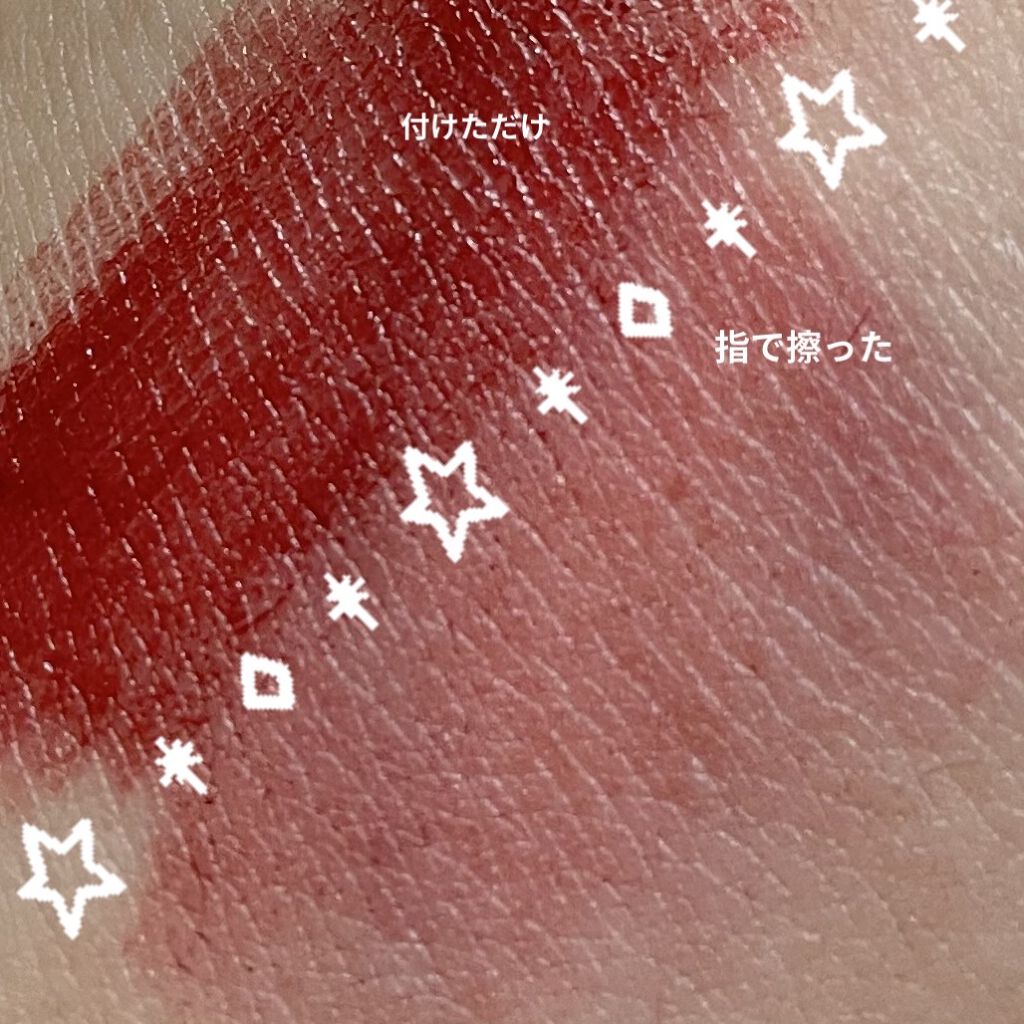 カラーラスティングティント/MOART/口紅を使ったクチコミ（2枚目）