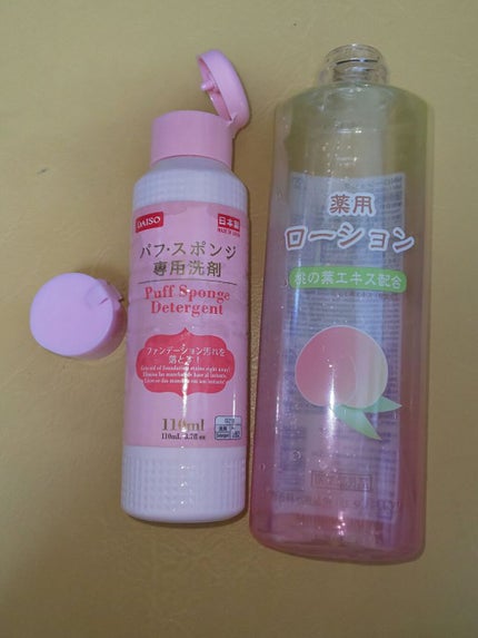パフ・スポンジ専用洗剤/DAISO/その他化粧小物を使ったクチコミ(1枚目)