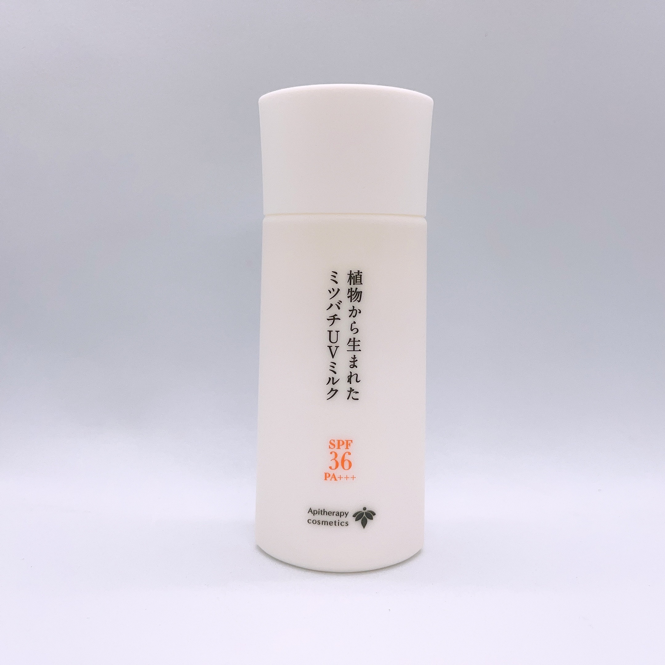 植物から生まれたミツバチUVミルク/アピセラピーコスメティクス/日焼け止めミルクを使ったクチコミ（2枚目）