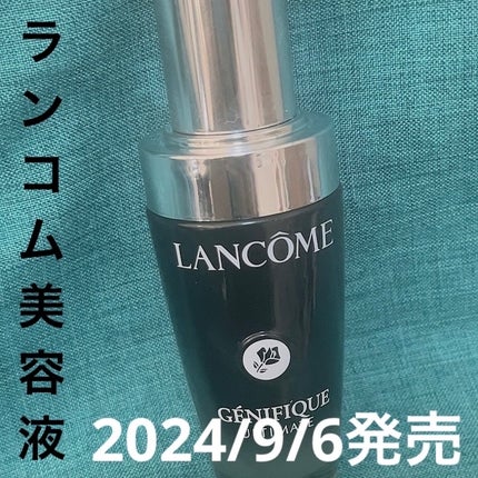 限定美容液】ジェニフィック アルティメ セラム|LANCOMEの 限定美容液】ジェニフィック アルティメ セラム|LANCOMEの