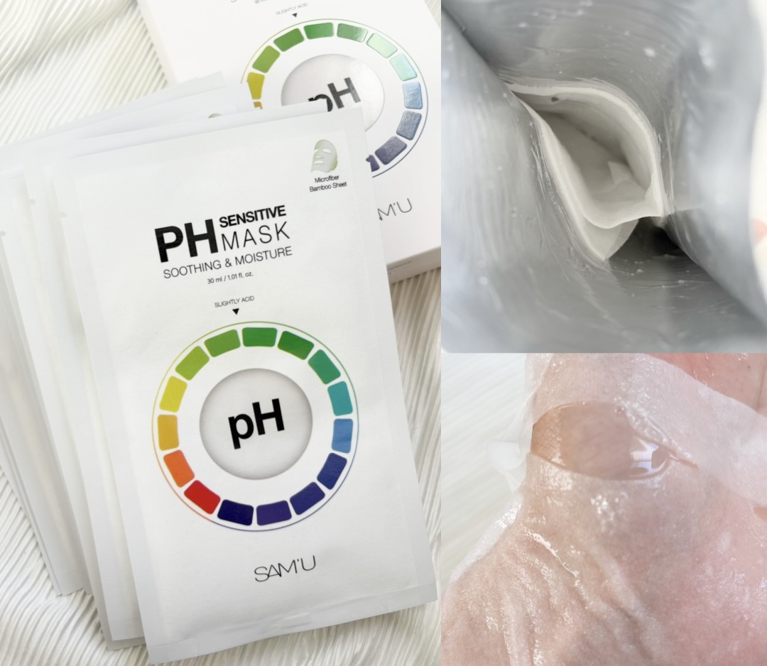 PHセンシティブマスクスージング＆モイスト/SAM'U/シートマスク・パックを使ったクチコミ（2枚目）