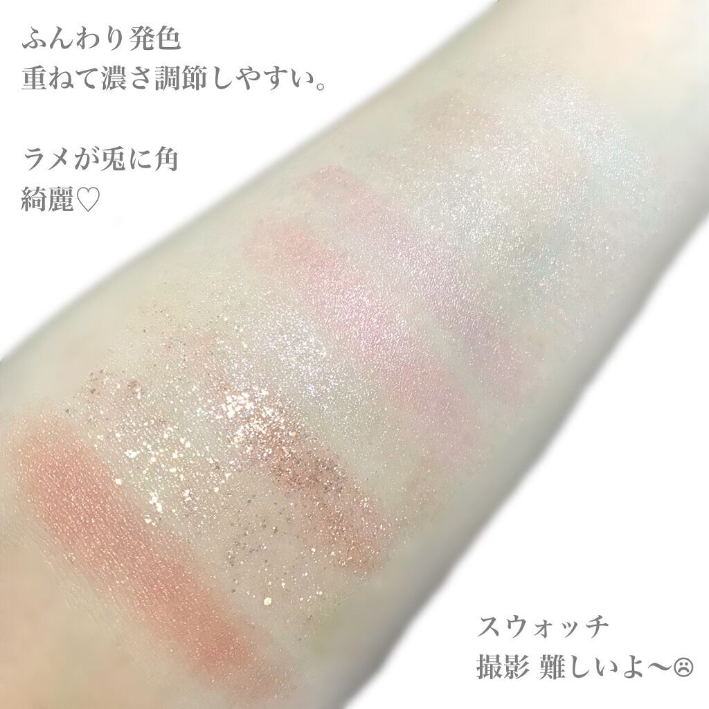 ã«ã©ãŒã€ã³ãã¯ã ãªãããã©ã€ããŒ/Visée/ãªãããã¢ã€ã©ã€ããŒã䜿ã£ãã¯ãã³ãïŒ5æç®ïŒ