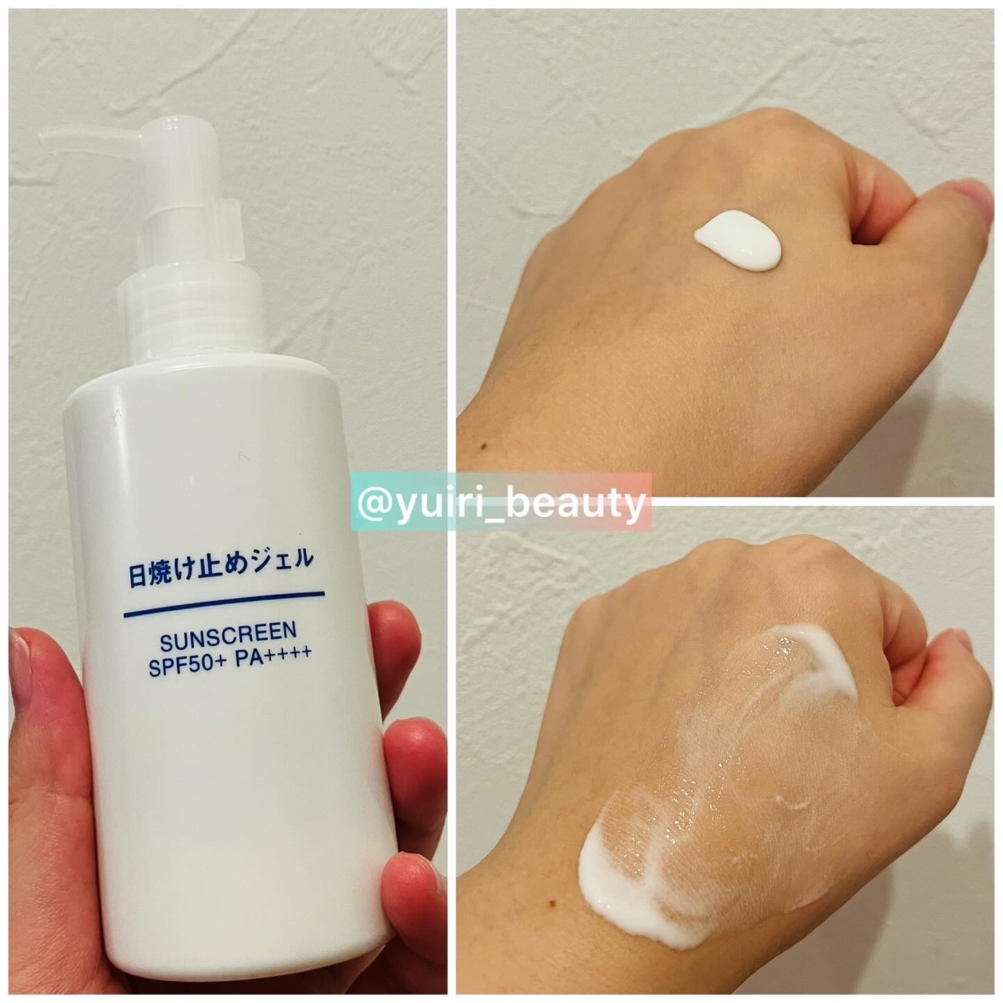 ブライトニングアップサンプラス/Dr.G/日焼け止めクリームを使ったクチコミ（3枚目）