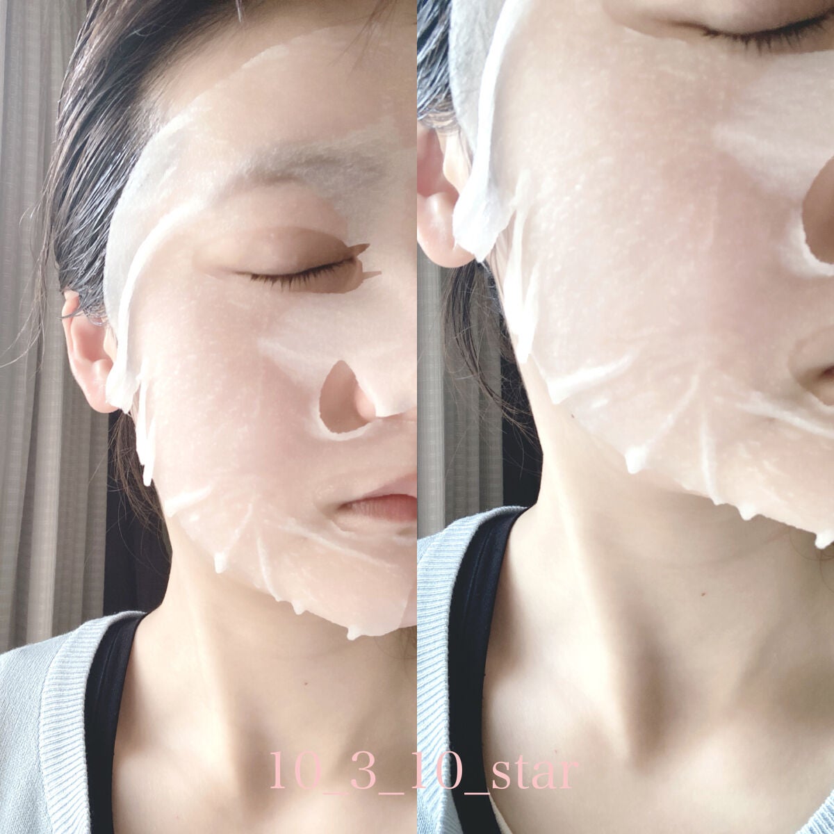 ごめんね素肌マスク/クリアターン/シートマスク・パックを使ったクチコミ(4枚目)