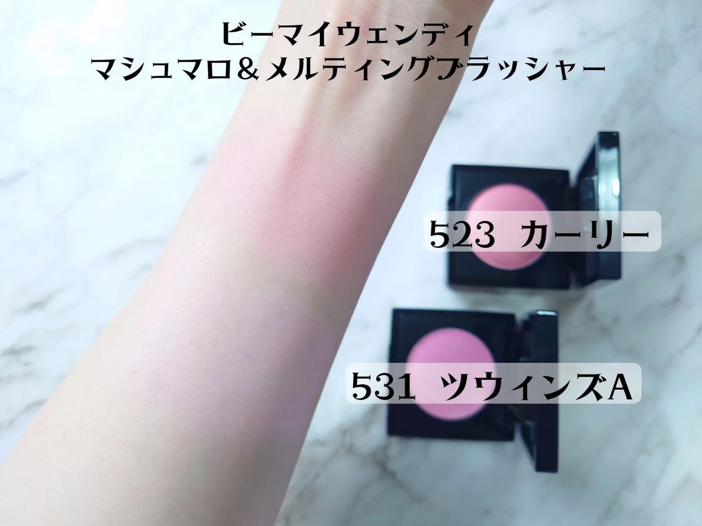 ディープキスド プランピング リップエナメル/Dinto/リップグロスを使ったクチコミ(5枚目)