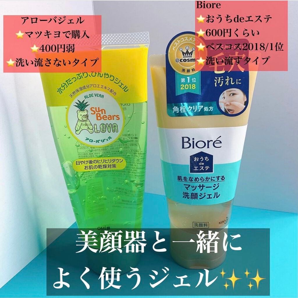 試してみた】サークルピーリングプロ YA-MAN TOKYO JAPANの 試してみた】サークルピーリングプロ YA-MAN TOKYO JAPANの