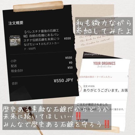 オーガニックオリーブオイルソープ ティーツリー/ナーブルスソープ/洗顔石鹸を使ったクチコミ(4枚目)