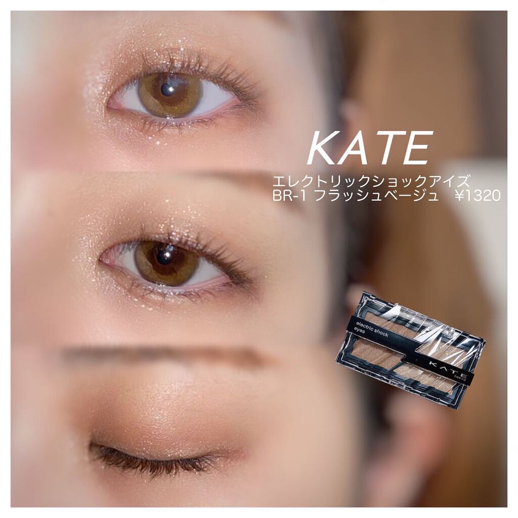 ラブ・ライナー リキッドアイライナーＲ３/ラブ・ライナー/リキッドアイライナーを使ったクチコミ（1枚目）