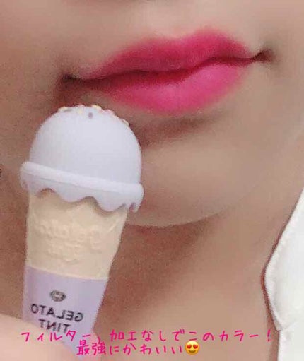 ジェラート ティント/THE FACE SHOP/リップティントを使ったクチコミ(2枚目)