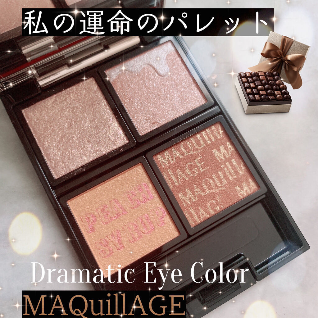 スキルレスライナー/LUMIURGLAS/リキッドアイライナーを使ったクチコミ（2枚目）