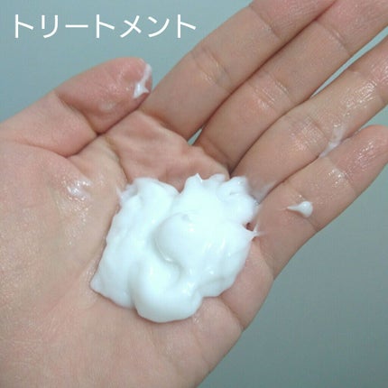 sowasowaピュアダメージケアシャンプー/トリートメント/SOWA SOWA/市販シャンプーを使ったクチコミ(4枚目)