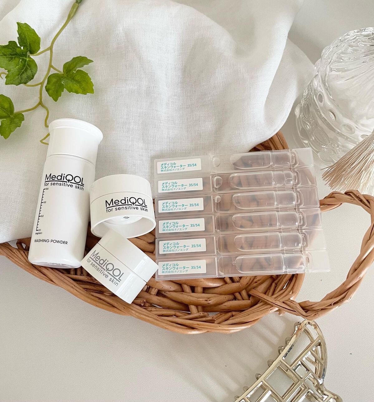 メディコル トライアルセット/ナノエッグ/スキンケアキットを使ったクチコミ（1枚目）