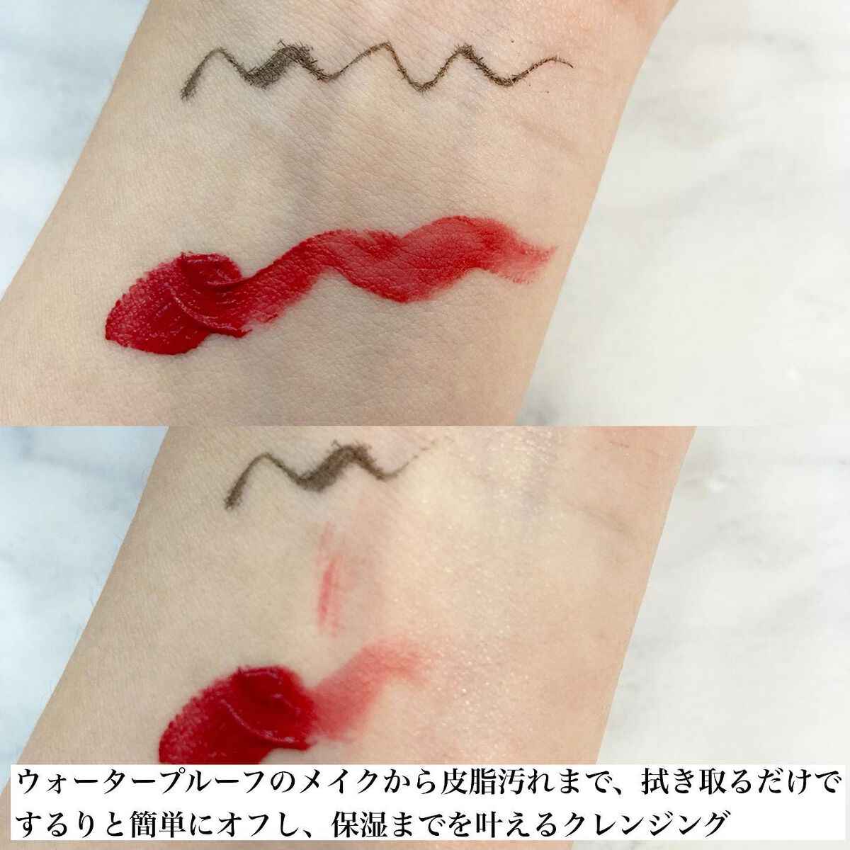 アイムユアヒーロー/SISI/クレンジングウォーターを使ったクチコミ(3枚目)