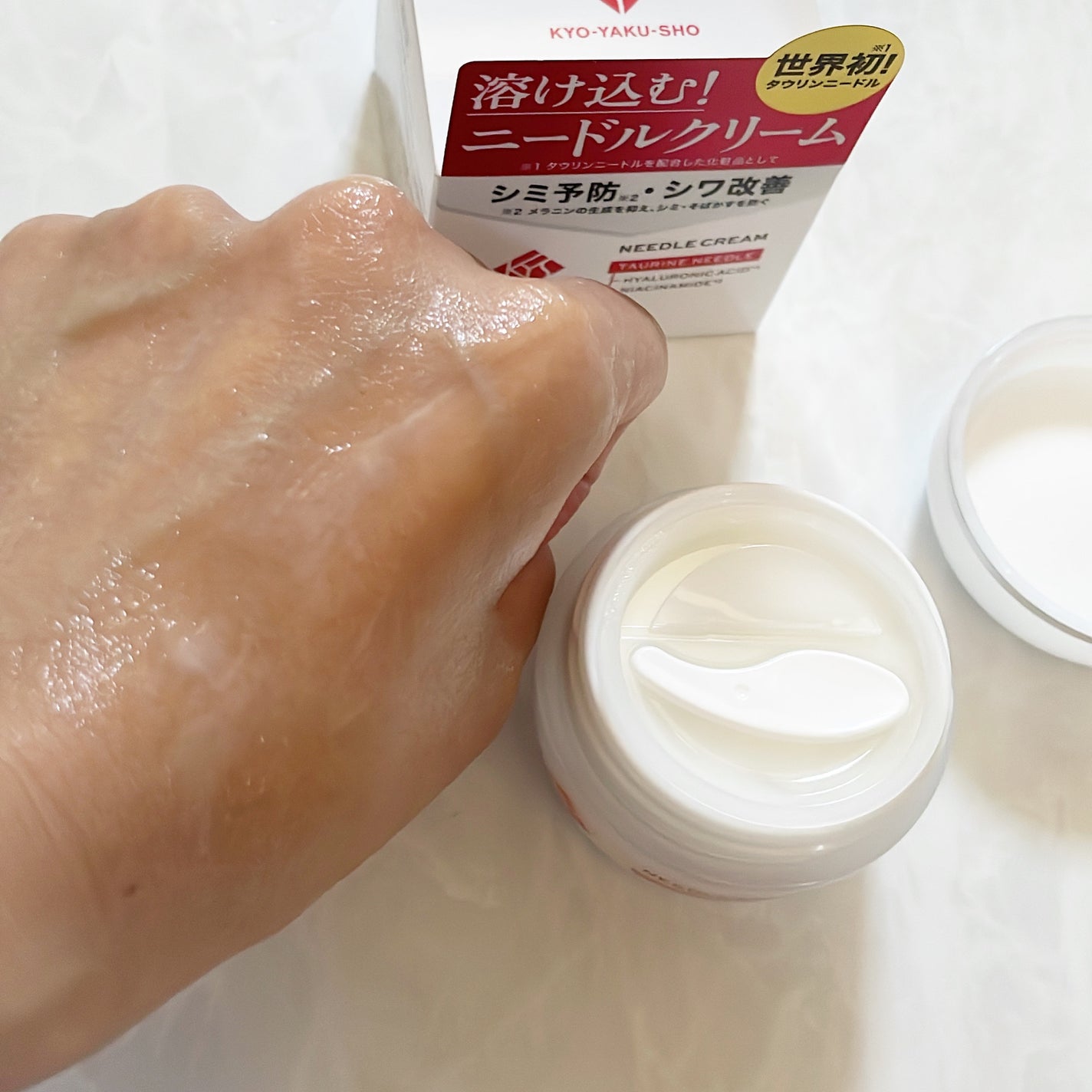 京薬粧 薬用ニードル美容液/京薬粧/美容液を使ったクチコミ(10枚目)