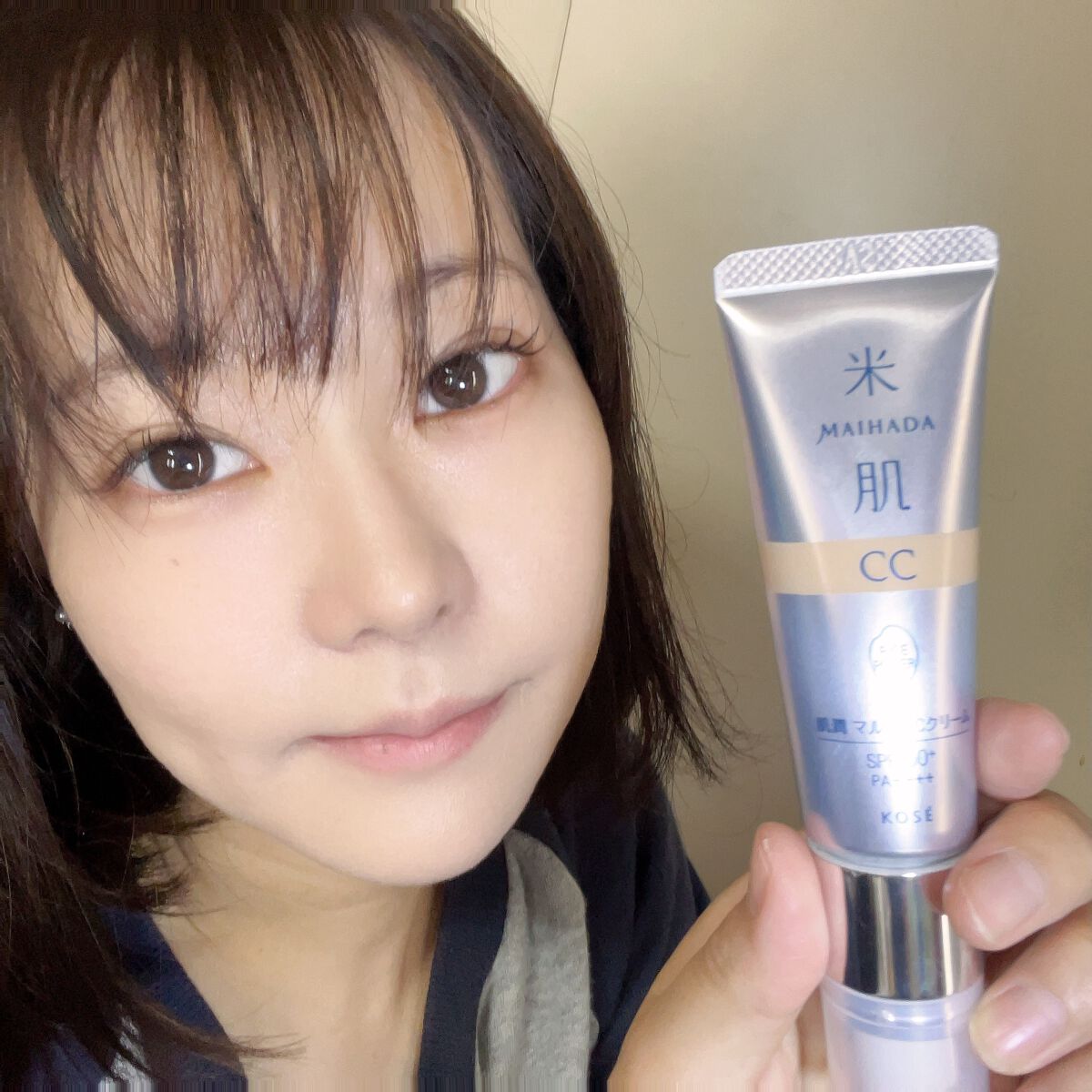 肌潤　マルチCCクリーム/米肌/CCクリームを使ったクチコミ（3枚目）