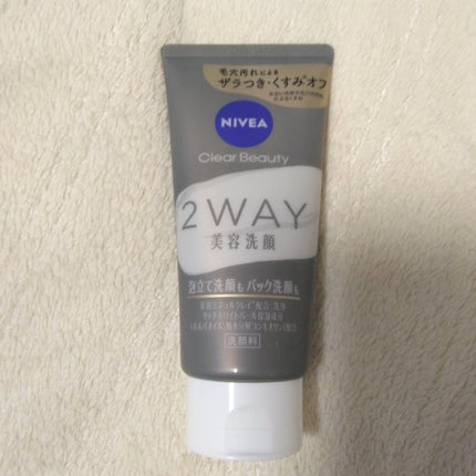 ニベア2WAY美容洗顔/ニベア/洗顔フォームを使ったクチコミ(4枚目)