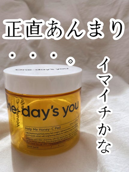 ヘルプミー! ハニーCパッド/One-day's you/トナーパッドを使ったクチコミ(1枚目)