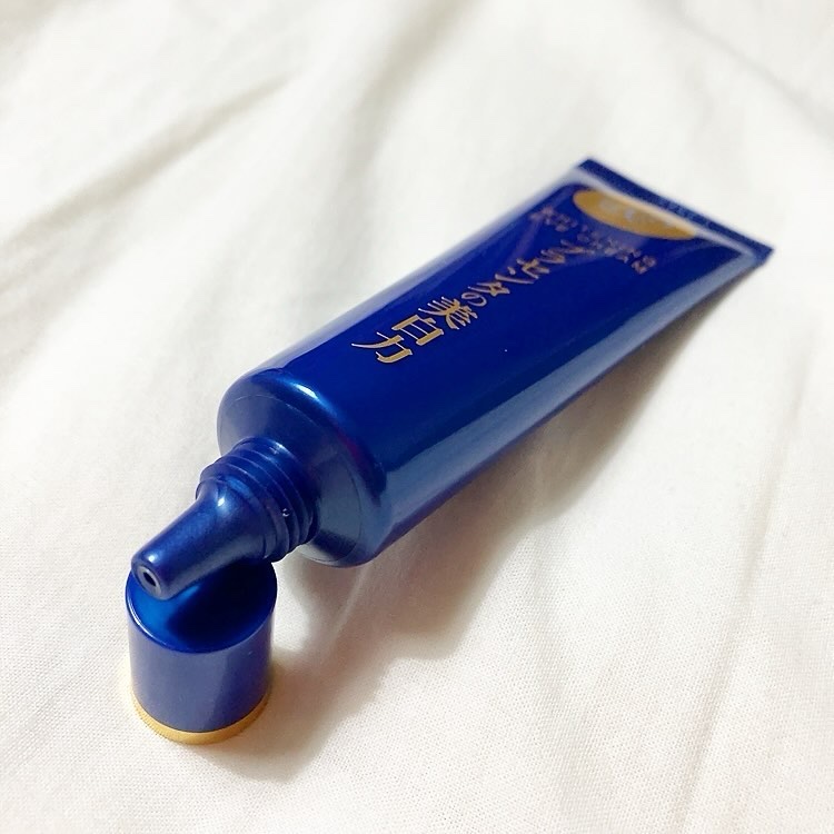 プラセホワイター 薬用美白アイクリーム/明色/アイケア・アイクリームを使ったクチコミ（2枚目）