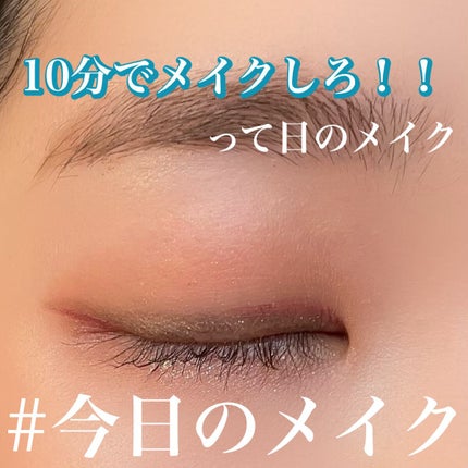 ボリュームUPマスカラ スーパーWP/ヒロインメイク/マスカラを使ったクチコミ(1枚目)