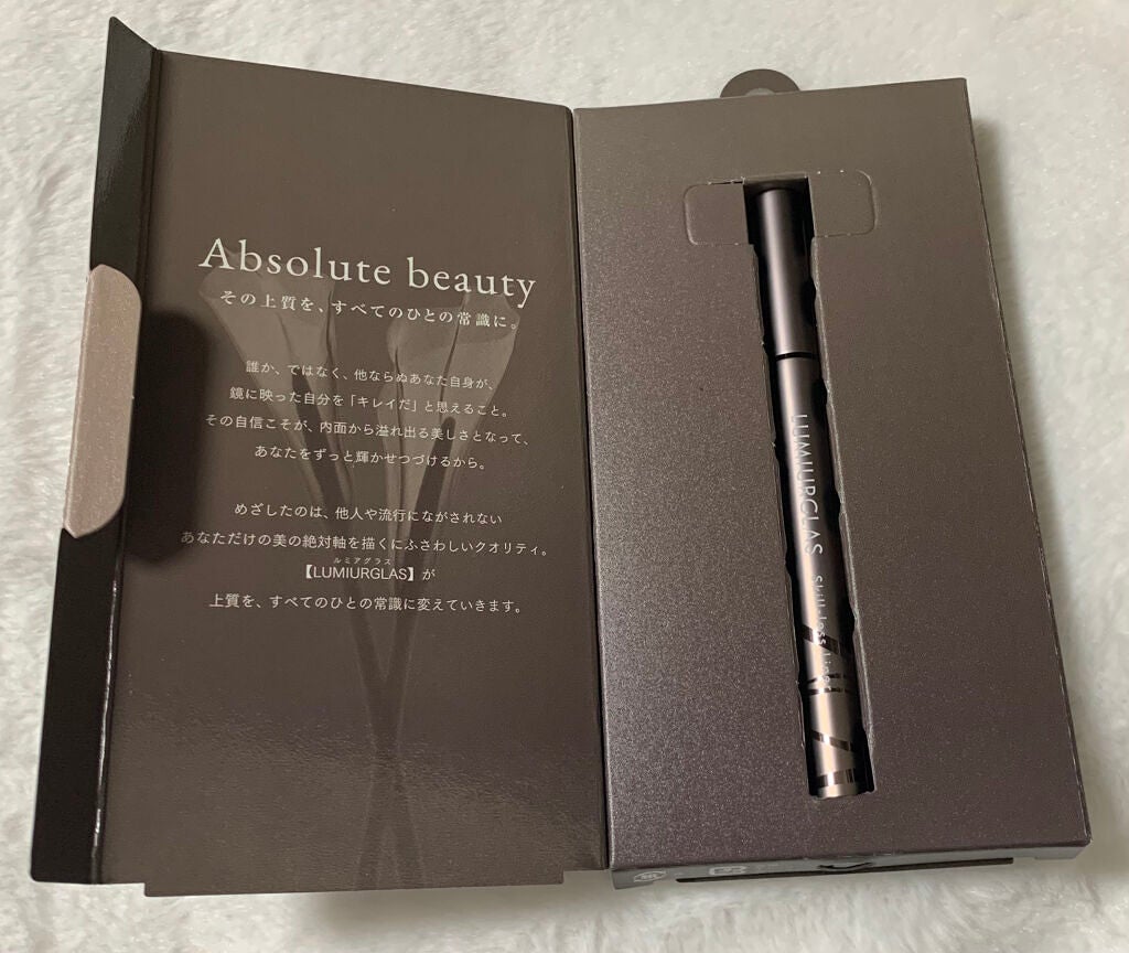 スキルレスライナー/LUMIURGLAS/リキッドアイライナーを使ったクチコミ(2枚目)