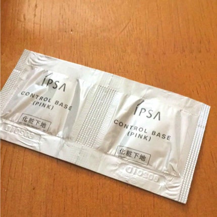 コントロールベイス/IPSA/化粧下地を使ったクチコミ(1枚目)