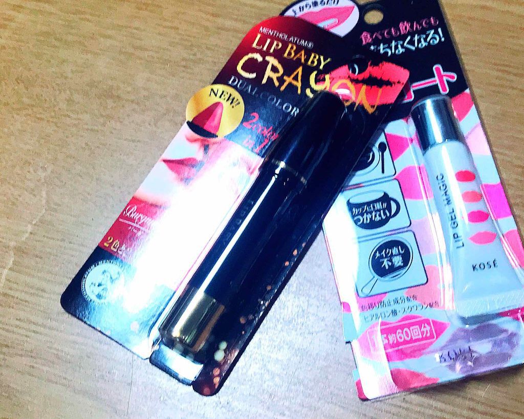 リップ ジェル マジック/コーセーコスメニエンス/リップグロスを使ったクチコミ（1枚目）