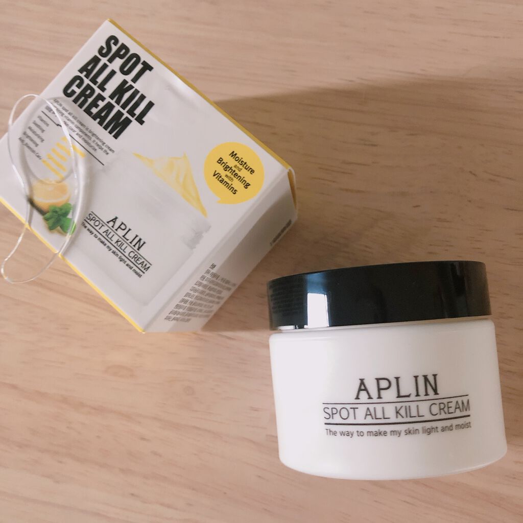 オールキルクリーム/APLIN/フェイスクリームを使ったクチコミ(1枚目)