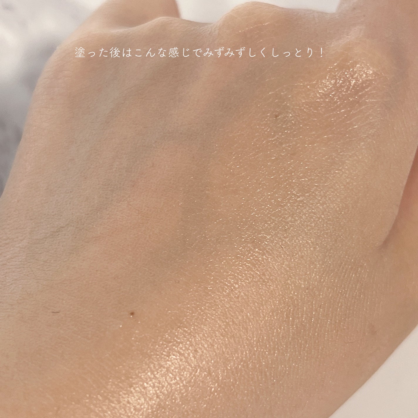 CICA UVトーンアップベース/VT/化粧下地を使ったクチコミ(4枚目)