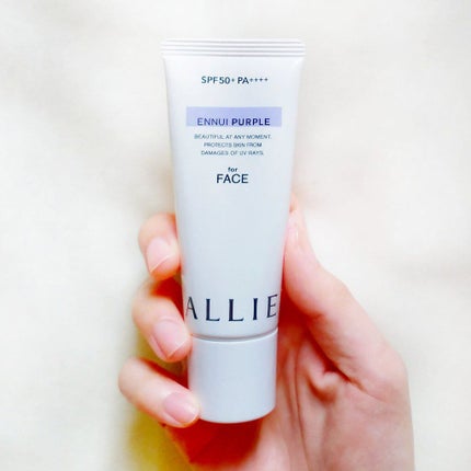 アリィー クロノビューティ カラーチューニングUV/アリィー/日焼け止めクリームを使ったクチコミ(5枚目)