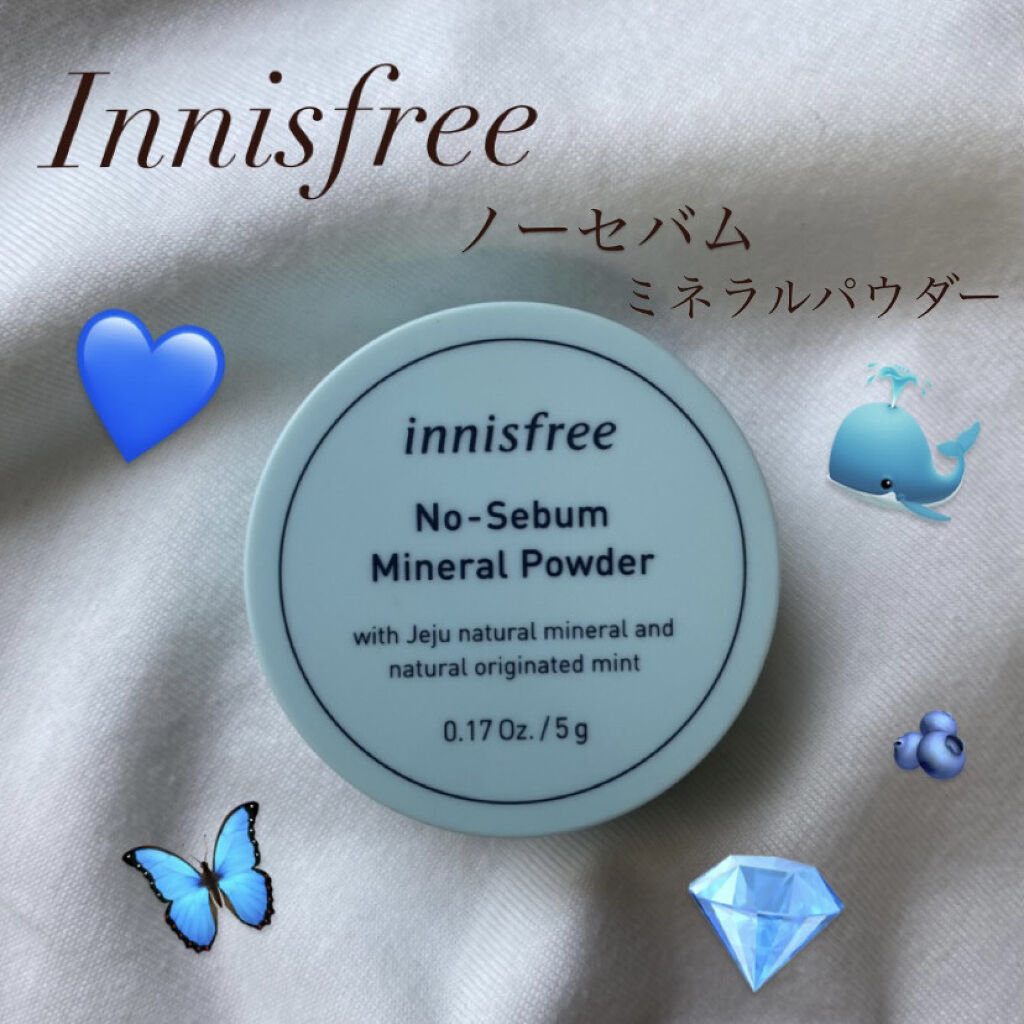 ノーセバム　ミネラルパウダー　N/innisfree/ルースパウダーを使ったクチコミ（1枚目）