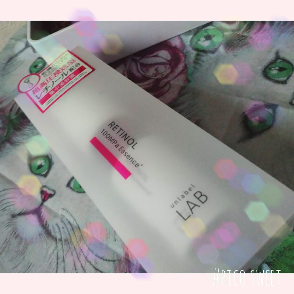 スーパーリッチシャイン ストレートビューティー シャンプー／コンディショナー/LUX/市販シャンプーを使ったクチコミ（2枚目）