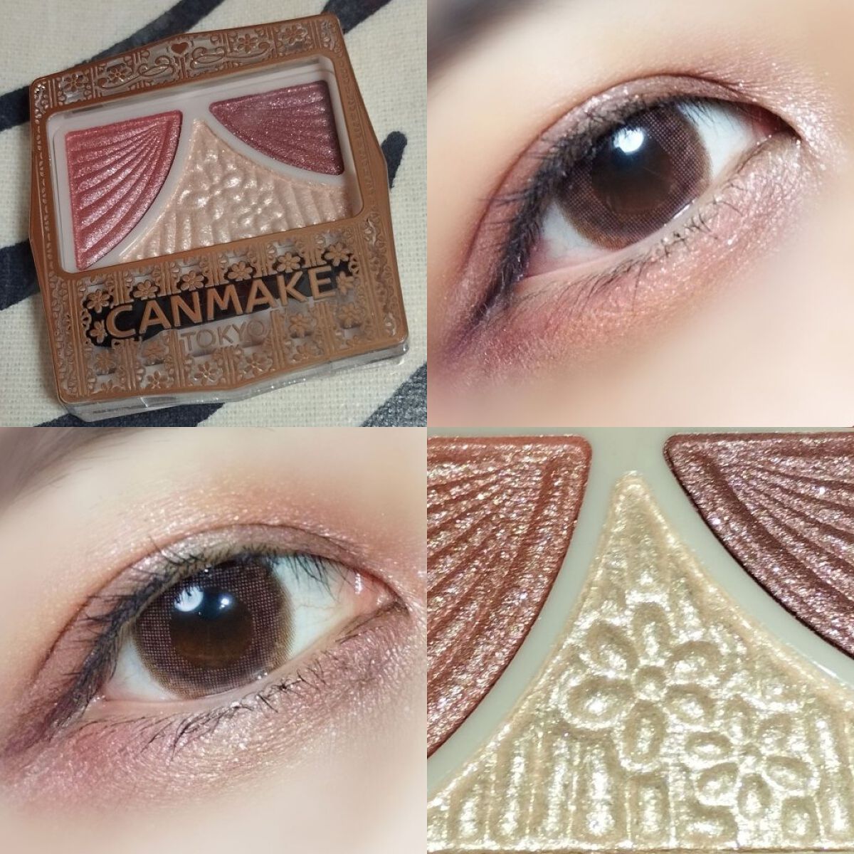 ラスティングリキッドライナー/キャンメイク/リキッドアイライナーを使ったクチコミ（1枚目）