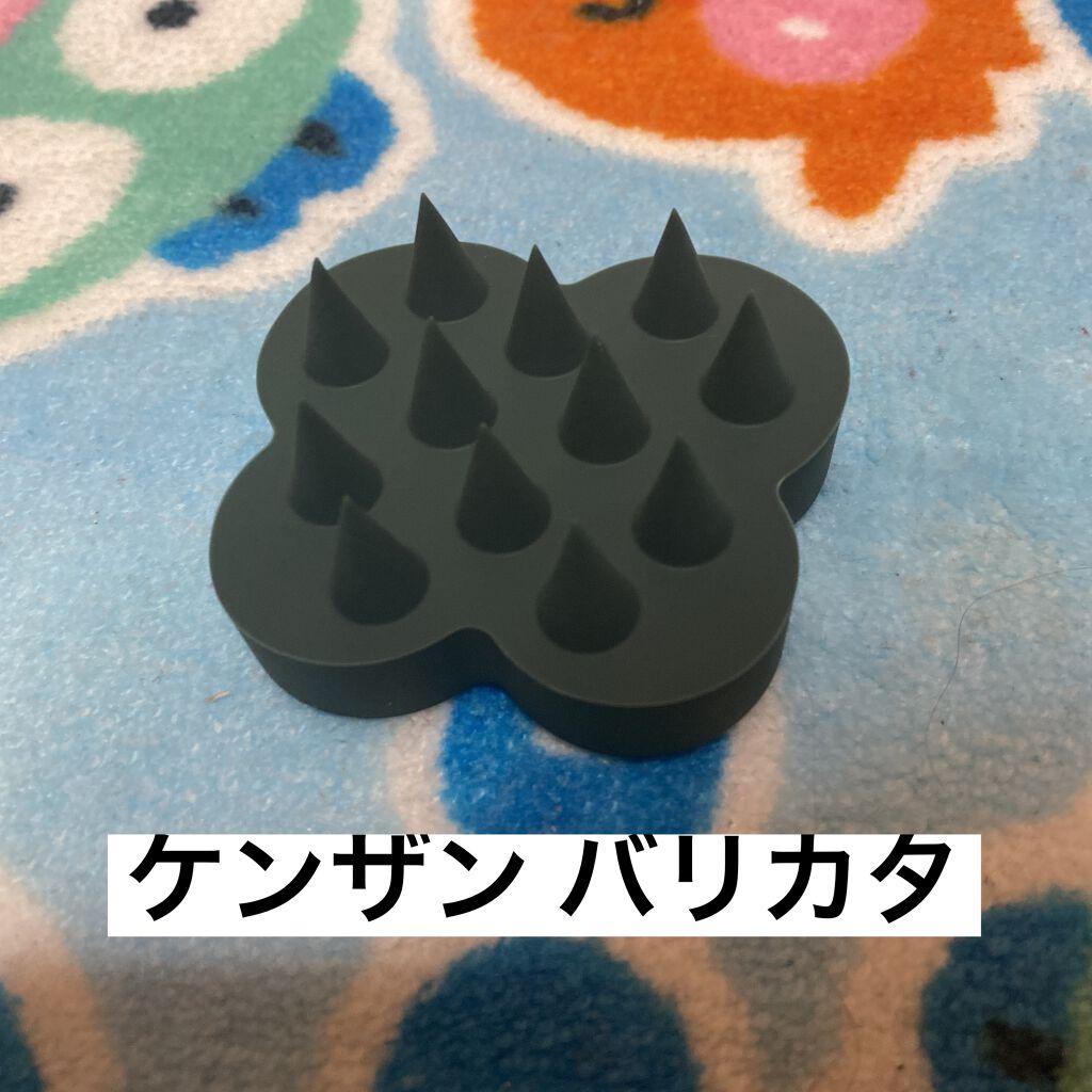 uka scalp brush kenzan uka scalp brush kenzan barikata/uka/スカルプブラシを使ったクチコミ（1枚目）