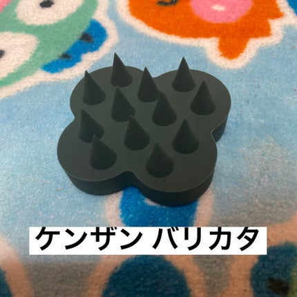 uka scalp brush kenzan/uka/スカルプブラシを使ったクチコミ(1枚目)