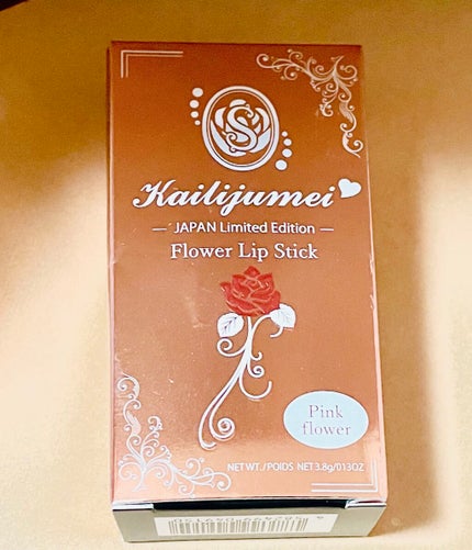 フラワーリップ 日本限定ピンクゴールドモデル ピンクPG/Kailijumei/口紅を使ったクチコミ(3枚目)