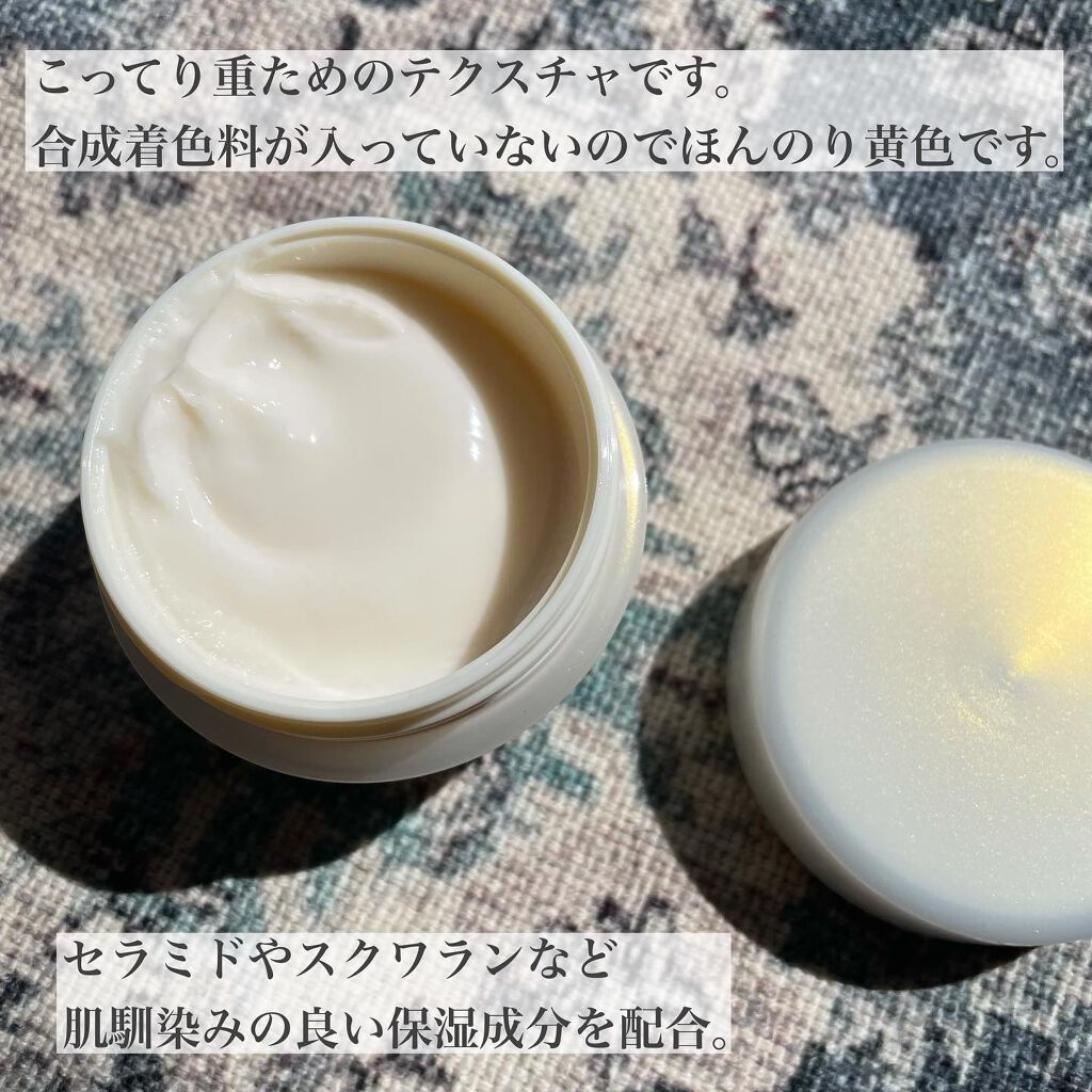 セシュレル/リアルビューティーケア/オールインワン化粧品を使ったクチコミ（2枚目）