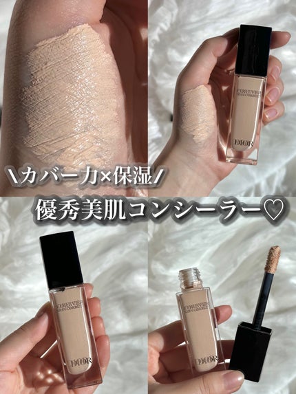 ディオールスキン フォーエヴァー スキン コレクト コンシーラー/Dior/リキッドコンシーラーを使ったクチコミ(1枚目)