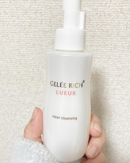 リュール クリアクレンジング/ジュレリッチ/クレンジングジェルを使ったクチコミ(7枚目)