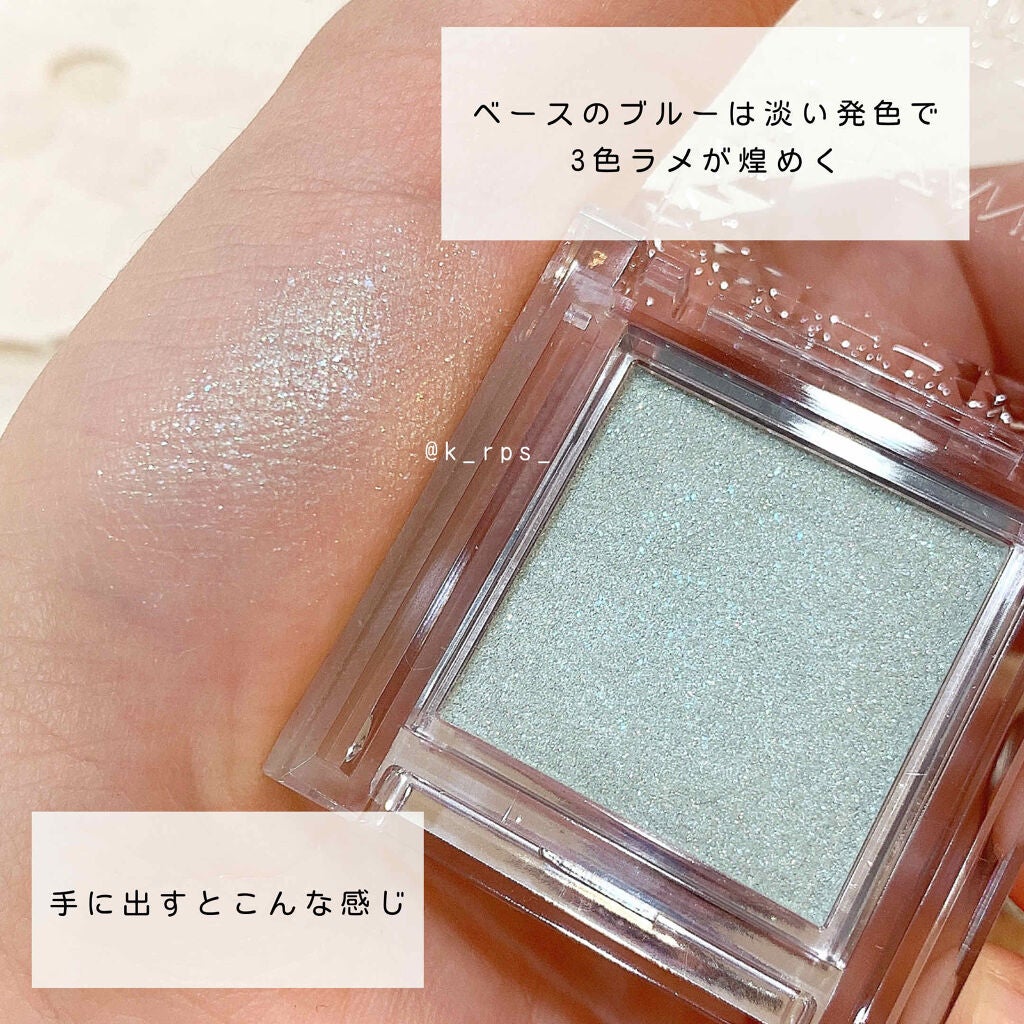 シングルカラーアイシャドウ/CEZANNE/単色アイシャドウを使ったクチコミ(3枚目)